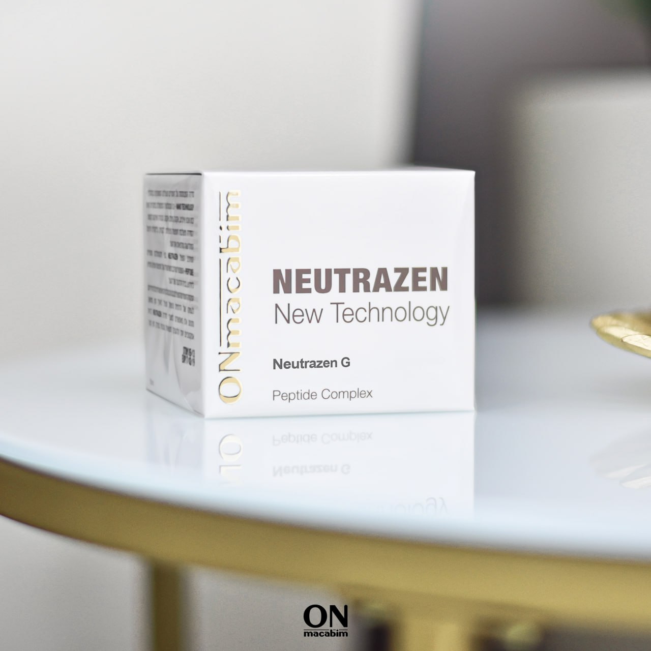 Neutrazen Ночной глико-крем G, 50 ml; 250 ml;
